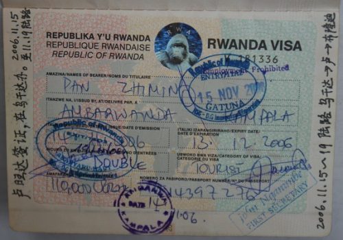 Getting a Rwanda Visa